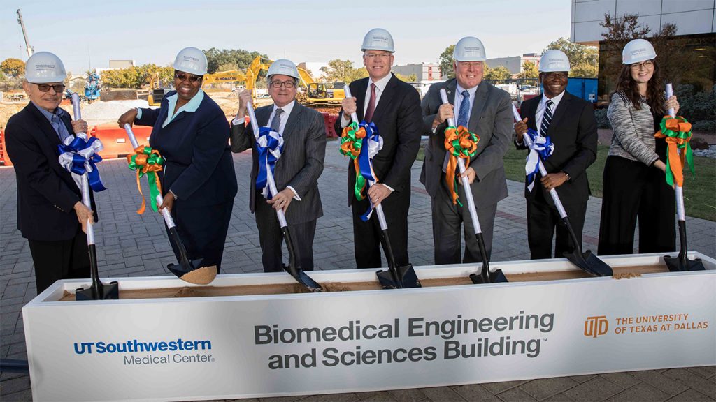 Groundbreaking of the new bioengineering and sciences building.